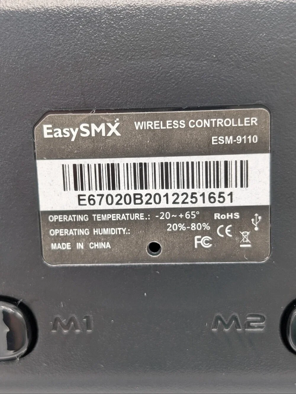 easySMX sleek black